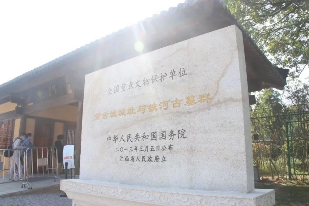 公告 | 墎墩苑（刘贺墓园）暂停开放